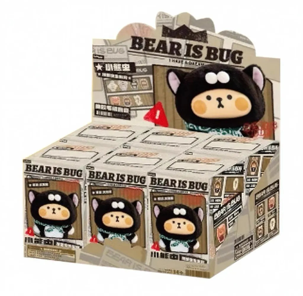 Bear Is Bug I Have A Dream Blind Box
