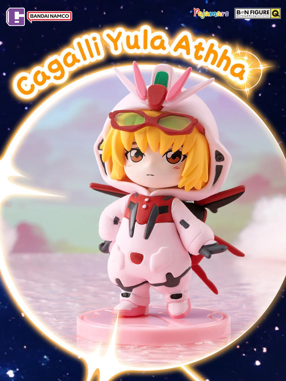 Figurine of Cagalli Yula Athha Pajamars Series