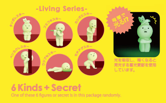 SMISKI Living Series Blind Box