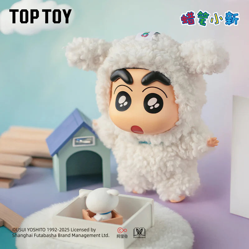 TOP TOY x Crayon Shin-chan Dress Up Party Series Vinyl Plush Keychains Blind Box