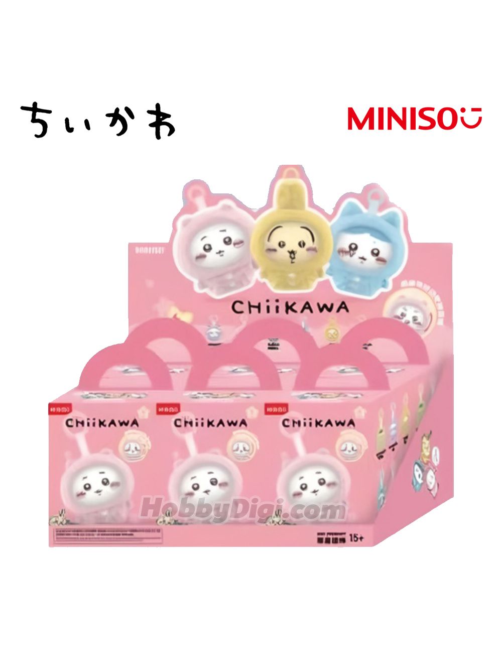 Miniso x Chiikawa | Vinyl Series Nightwear Facial Changing Blind Box (6 Types)