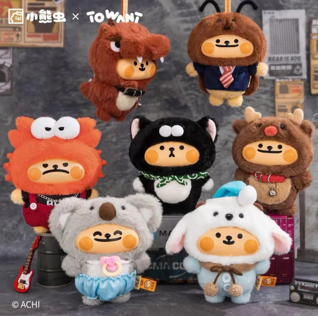 Bear Is Bug I Have A Dream Blind Box