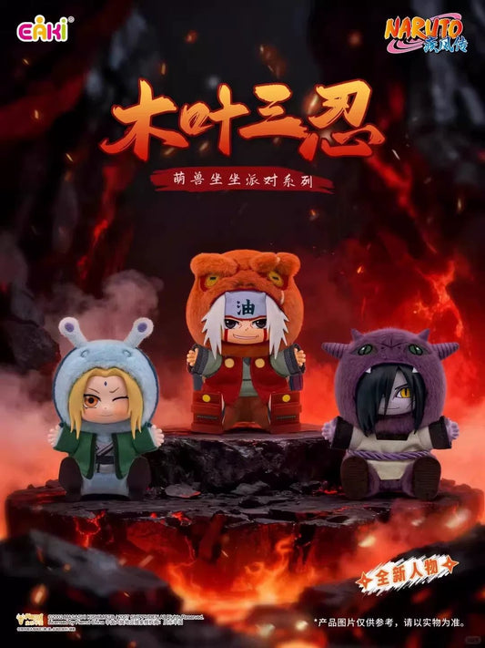 EAKI Naruto Shippuden: Beast Party Series 2 Blind Box