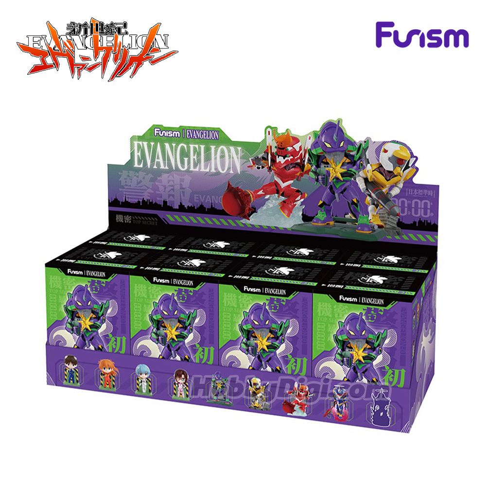 Funism Neon Genesis Evangelion Series Figure Vol.1