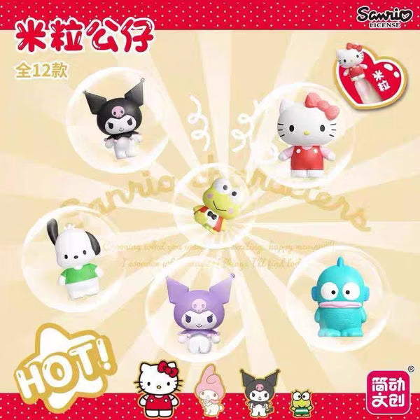 Jandoon x Sanrio Characters Series 1 Micro Blind Box