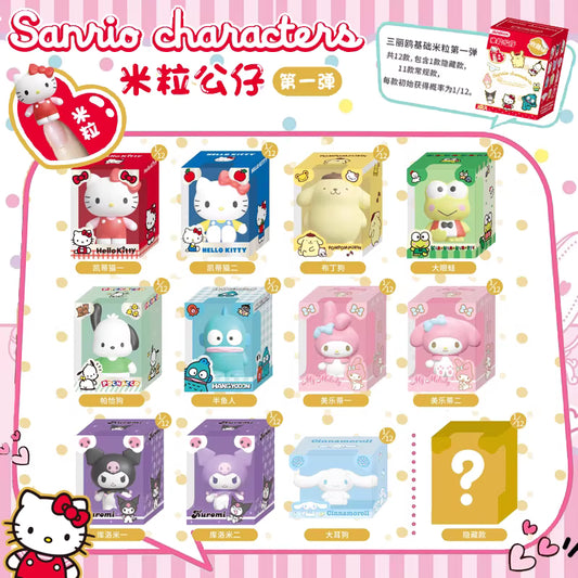 Jandoon x Sanrio Characters Series 1 Micro Blind Box