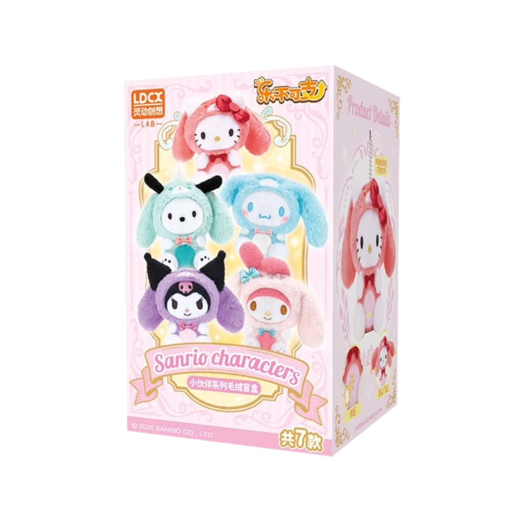LDCX SANRIO Overjoy Plush Series Blind Box