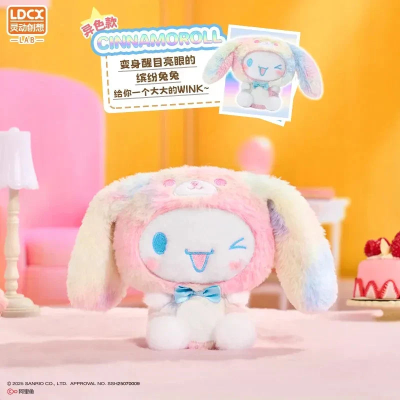LDCX SANRIO Overjoy Plush Series Blind Box