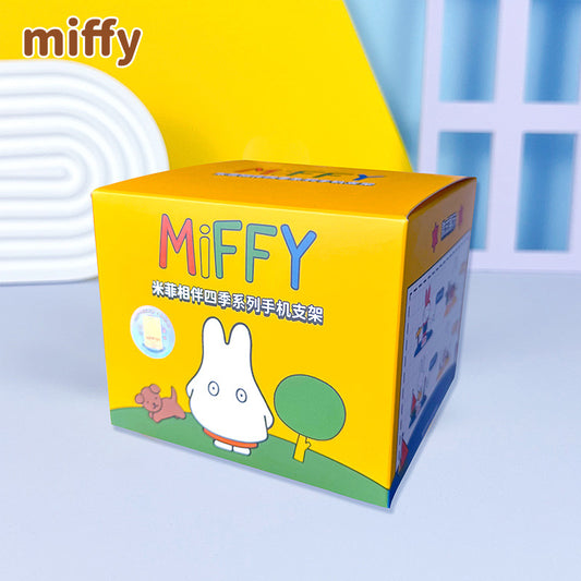 Miffy Four Season Theme Display Phone Stand Blind Box