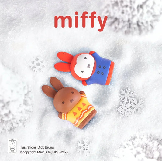 Miffy Winter Christmas Series Mini Figures Blind Box