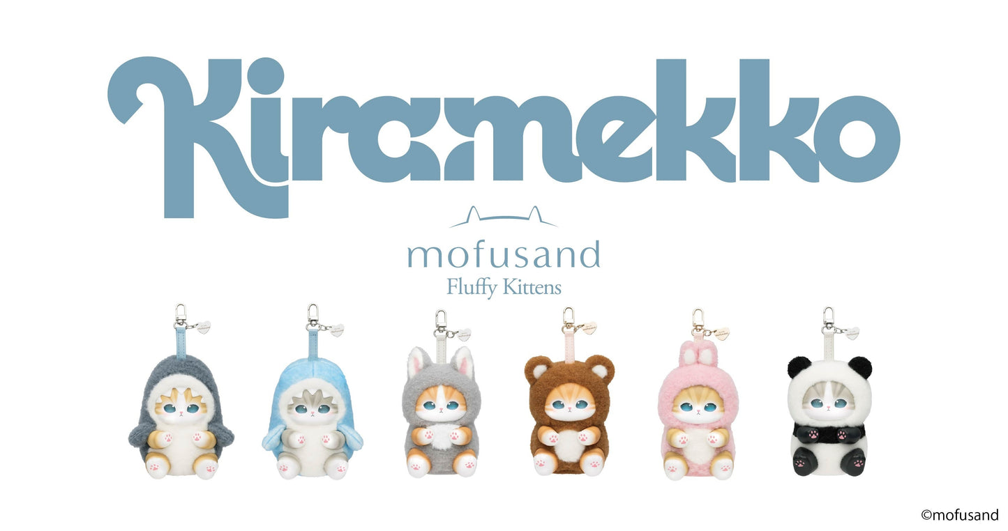 Mofusand x Kiramekko Fluffy Kittens Blind Box