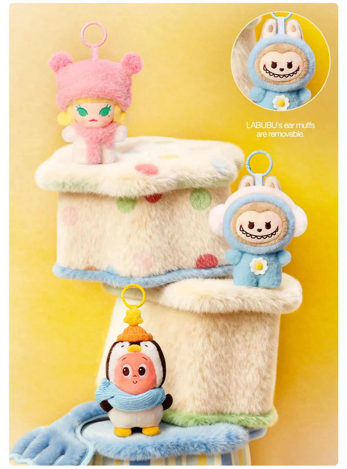 POP BEAN Fluffy & Cozy Series Plush Pendant Blind Box