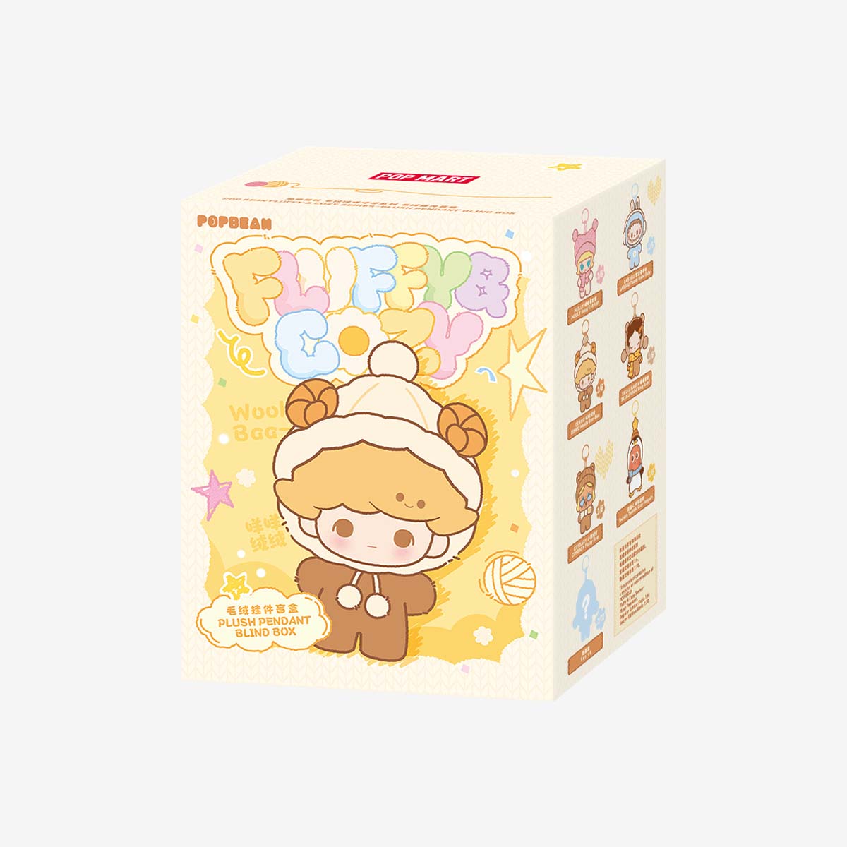 POP BEAN Fluffy & Cozy Series Plush Pendant Blind Box
