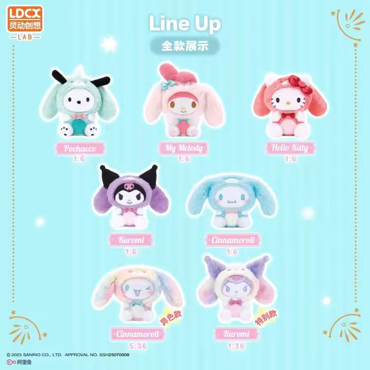 LDCX SANRIO Overjoy Plush Series Blind Box