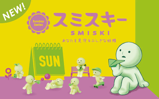 SMISKI Sunday Series Blind Box
