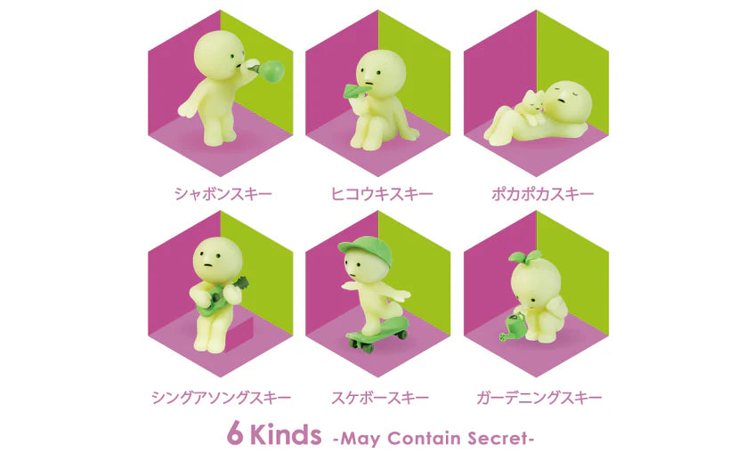 SMISKI Sunday Series Blind Box