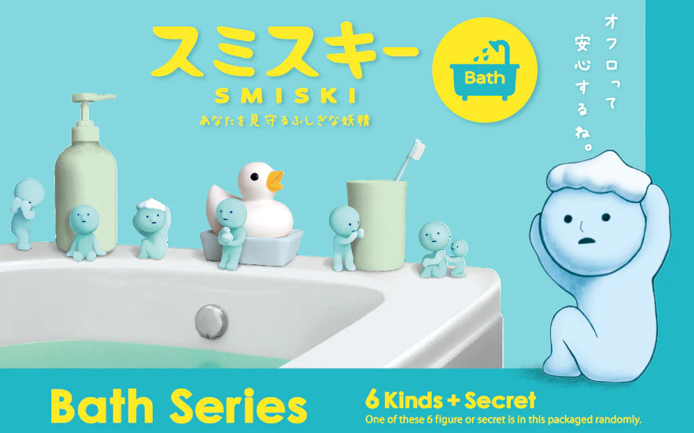 SMISKI Bath Series Blind Box