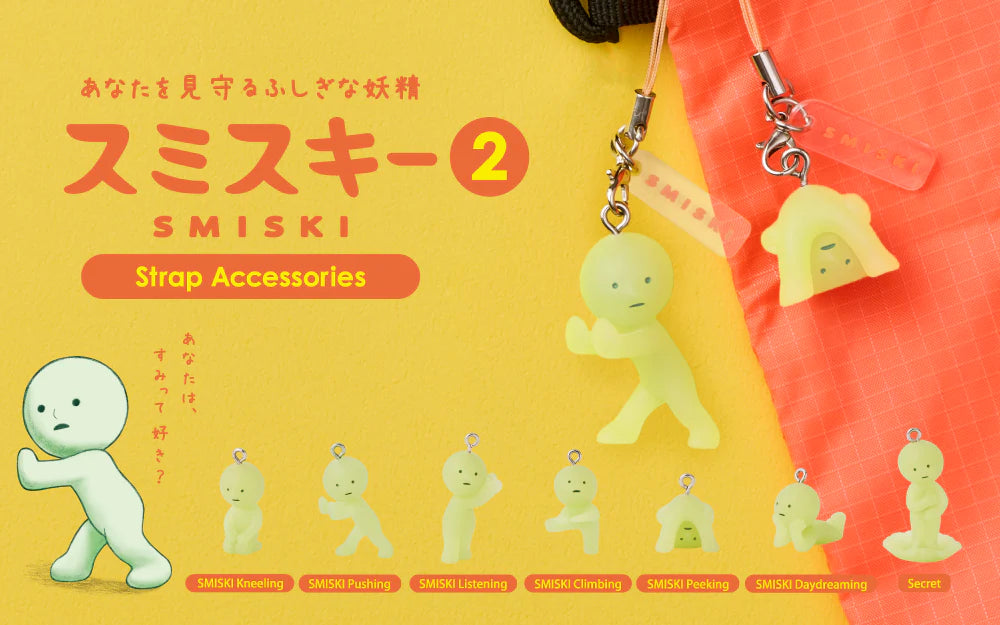 SMISKI - Strap Accessory Series 2