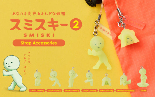 SMISKI - Strap Accessory Series 2