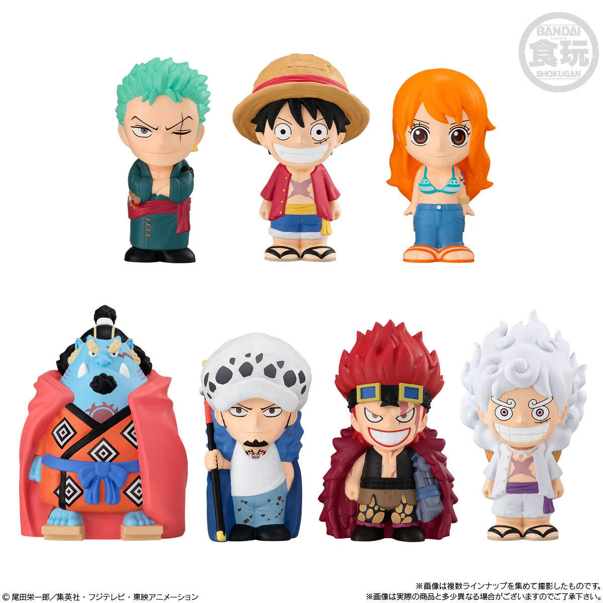 Bandai Sofbits One Piece Figure Blind Box