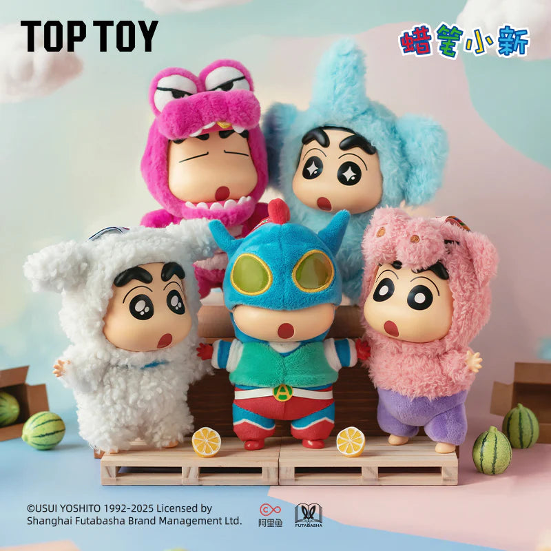 TOP TOY x Crayon Shin-chan Dress Up Party Series Vinyl Plush Keychains Blind Box