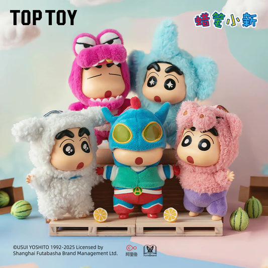 TOP TOY x Crayon Shin-chan Dress Up Party Series Vinyl Plush Keychains Blind Box