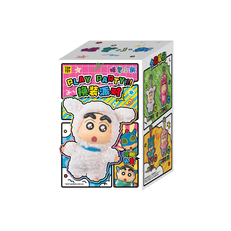 TOP TOY x Crayon Shin-chan Dress Up Party Series Vinyl Plush Keychains Blind Box