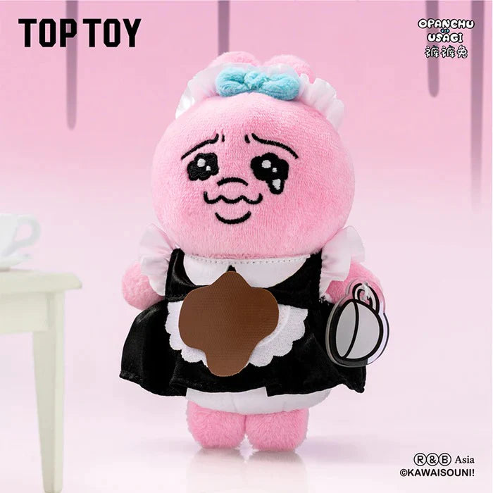 Usagi Rabbit Life Plush Series Blind Box