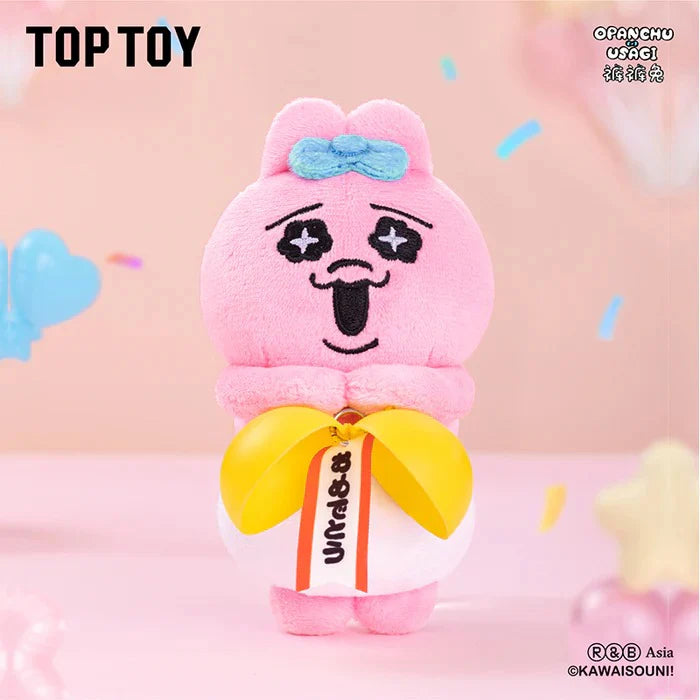 Usagi Rabbit Life Plush Series Blind Box