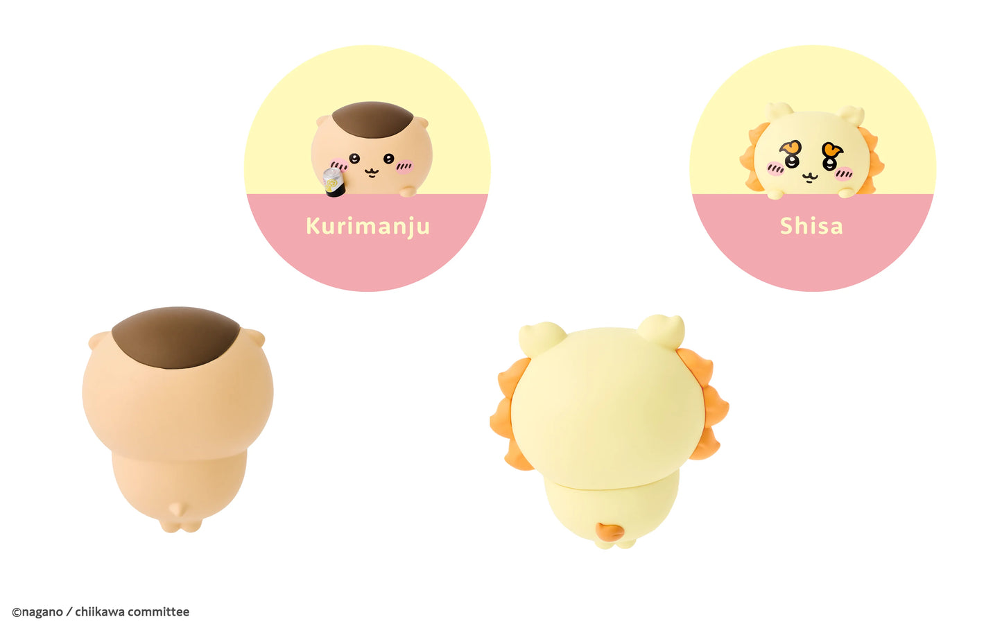 Chiikawa Hippers Blind Box