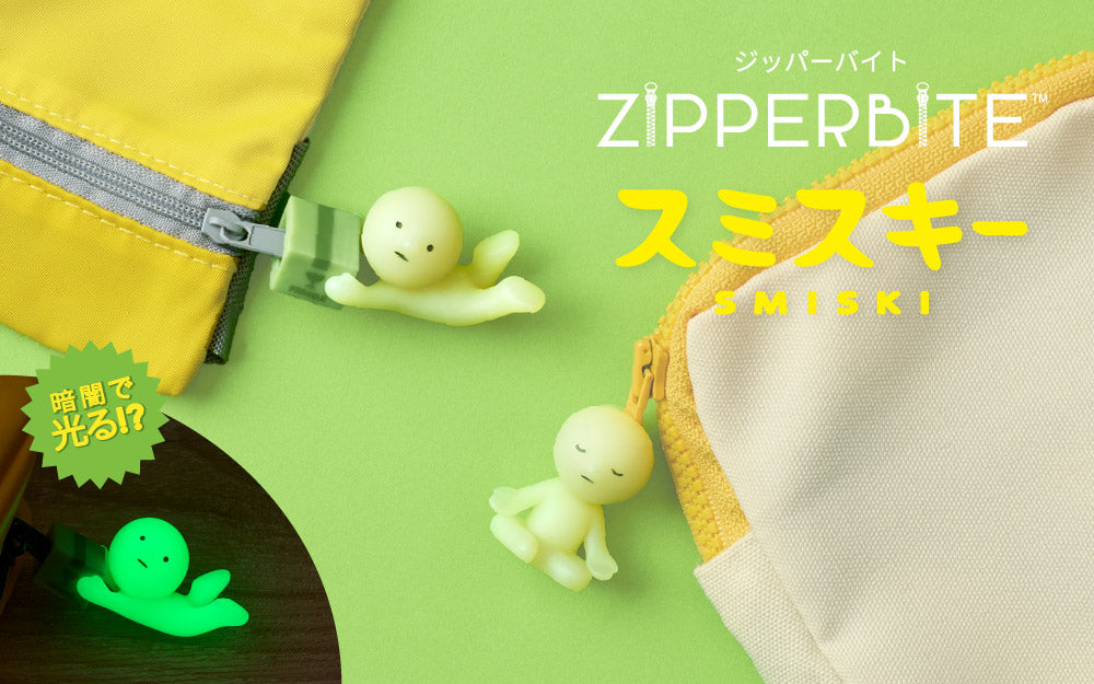 Smiski Zipperbite